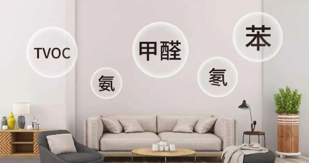 甲醛重了皮肤会过敏吗甲醛重了