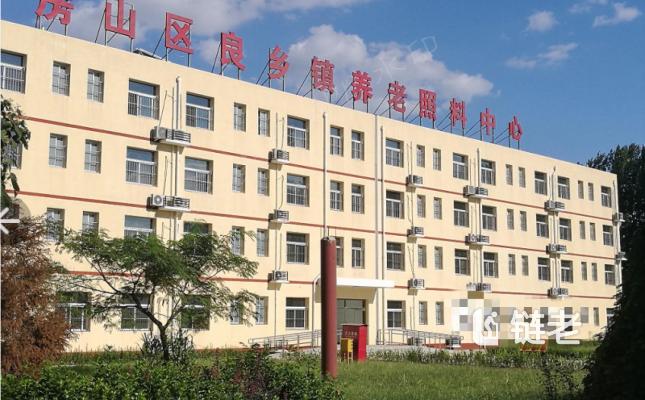 良乡妇幼保健院24小时免费咨询电话,良乡妇幼保健院