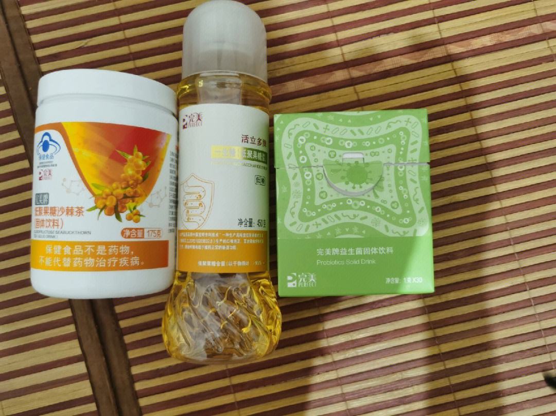 保健品有用吗,夜鹰卫士军练保健品有用吗