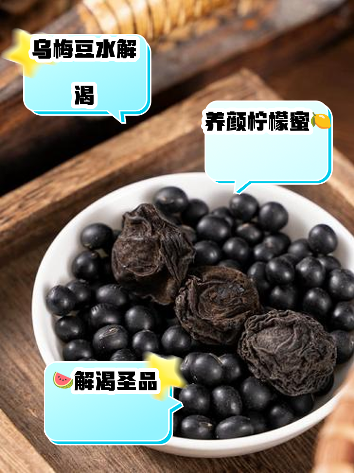 酸甘化阴,酸甘化阴的代表方剂