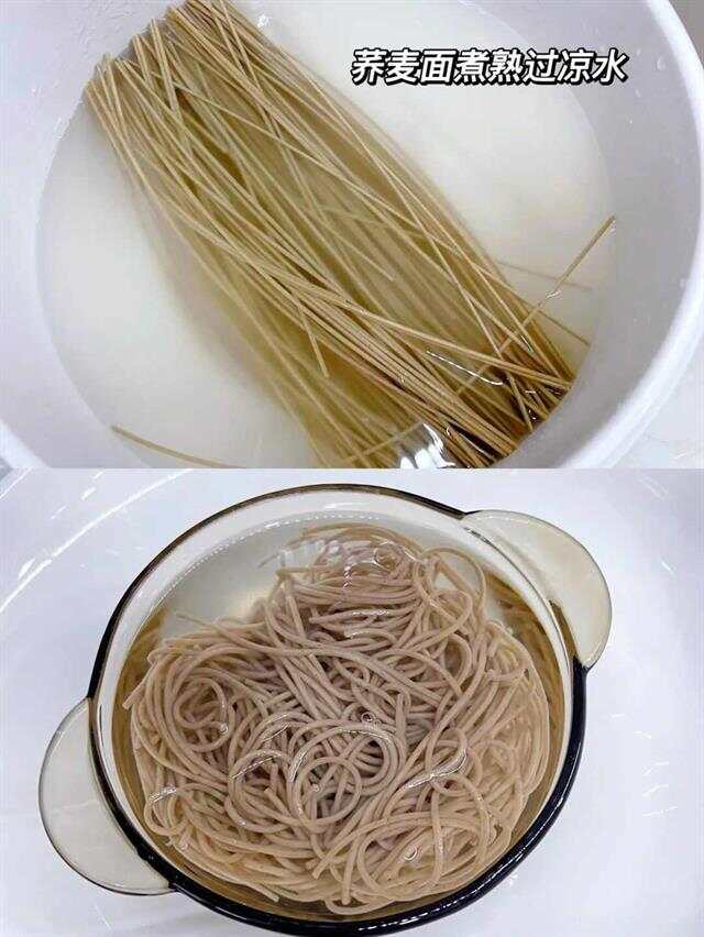 减肥面条怎么做好吃减肥面条