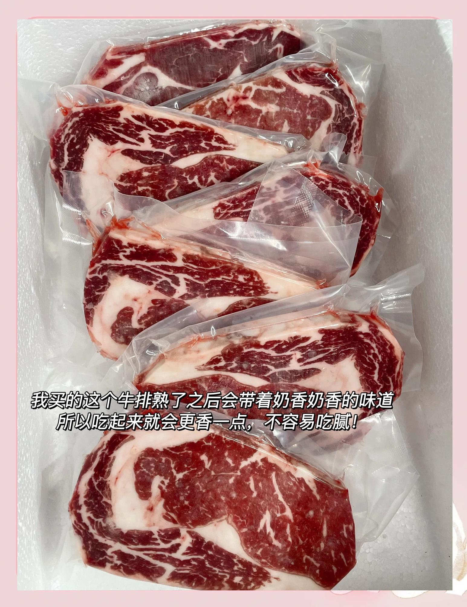 吃肉减肥法,吃肉减肥法具体食谱