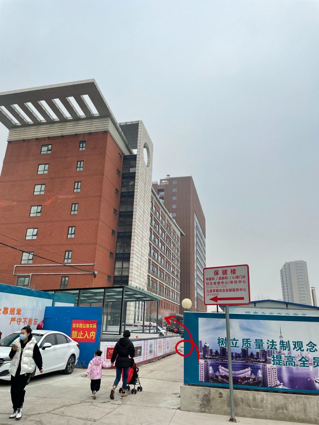 顺义妇幼保健,顺义妇幼保健院预约挂号