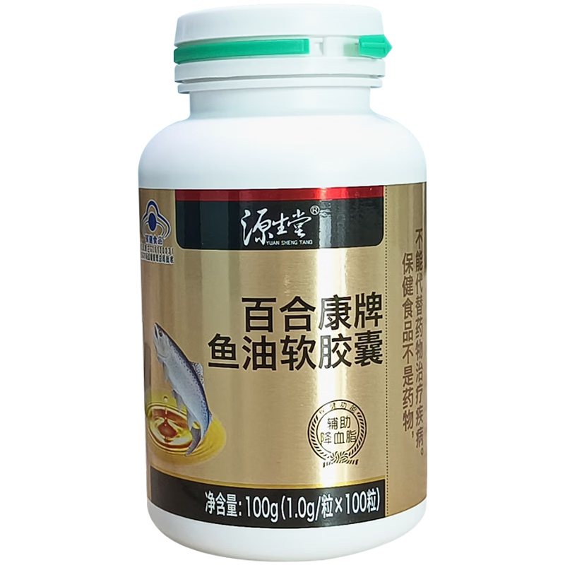 蓝帽保健品什么是小蓝帽保健品