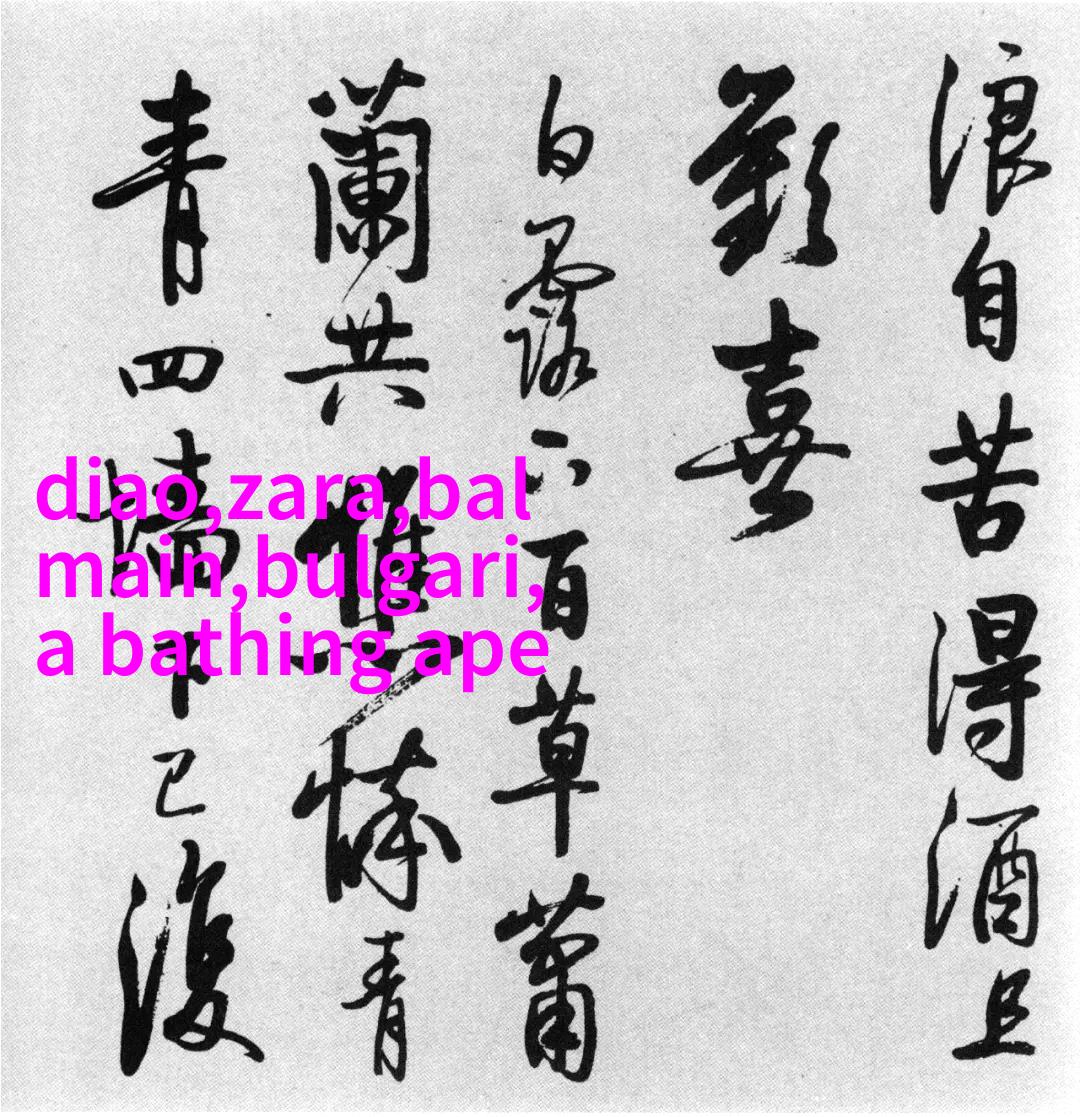 金银花露的小说免费阅读全文阅读,金银花露的作品小说有哪些