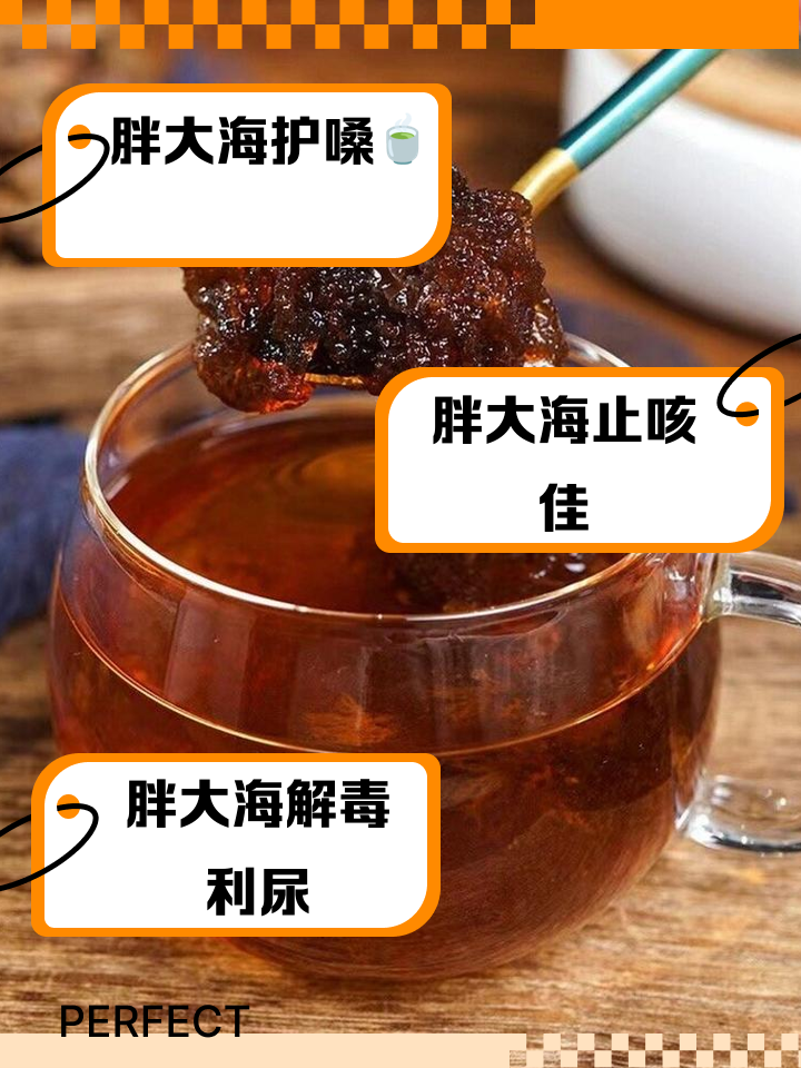 金银花和胖大海能一起泡水喝吗,金银花能和胖大海一起泡水的功效和作用