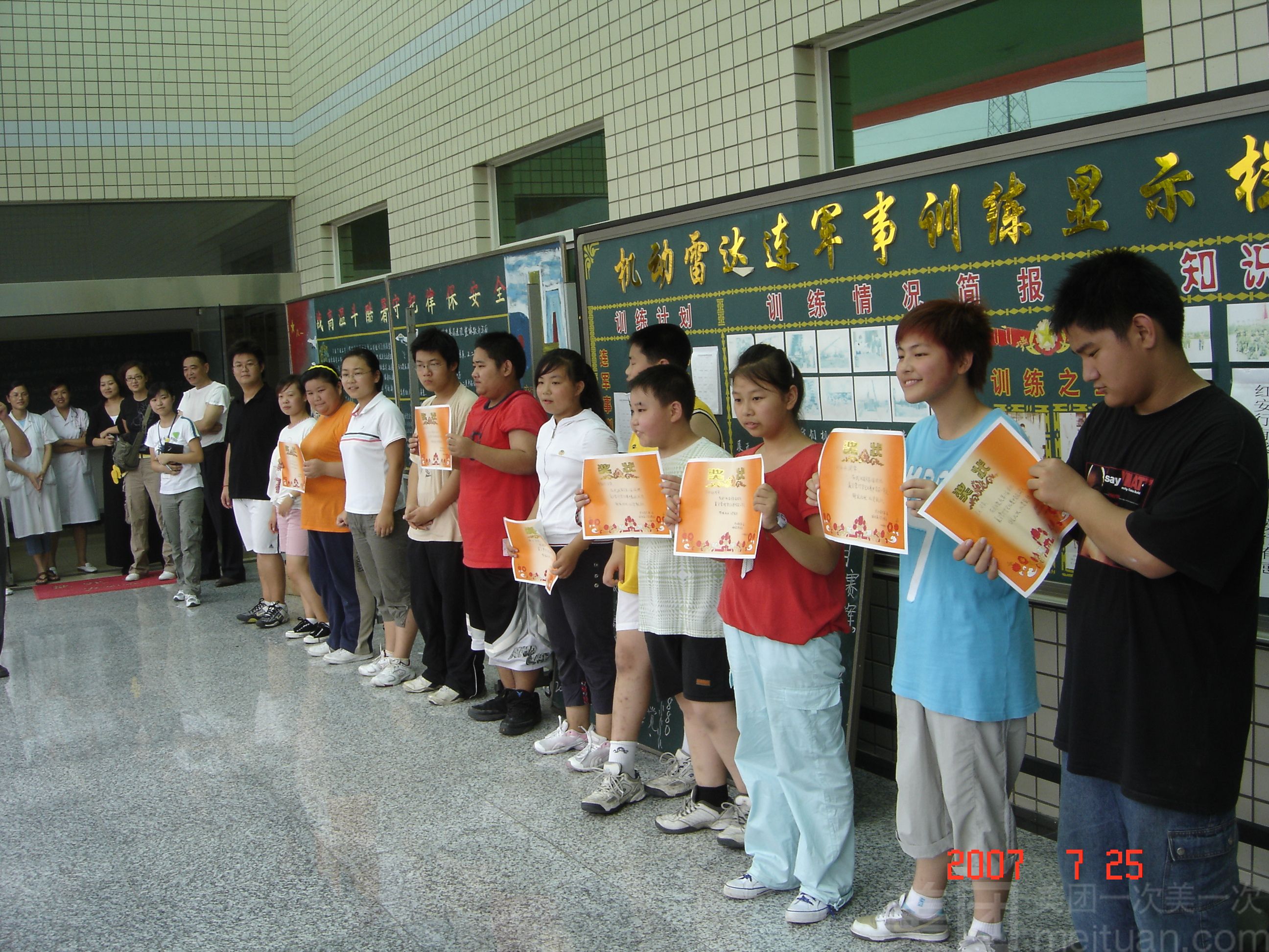 武汉爱民减肥中心视频爱民减肥