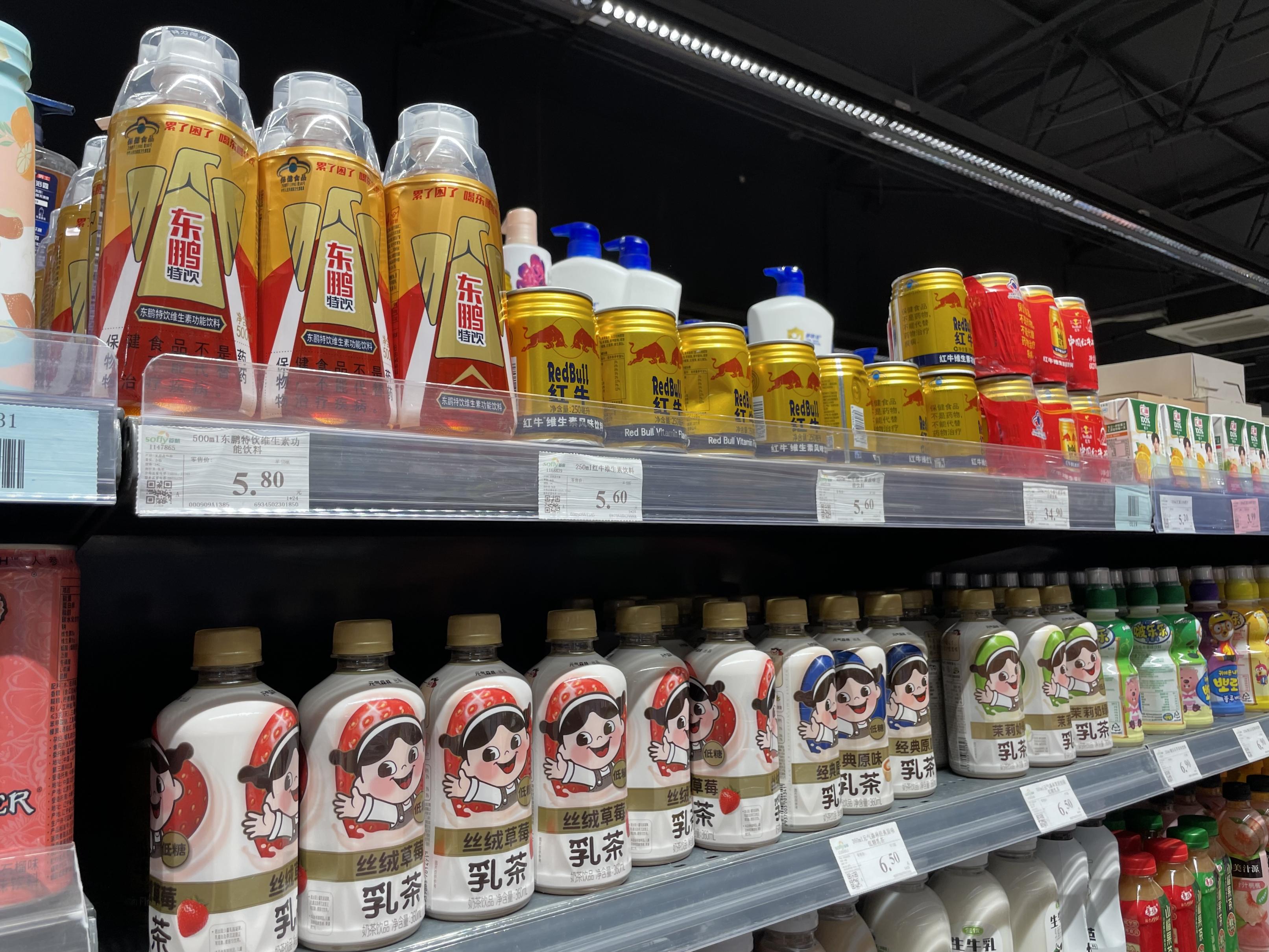保健品专卖保健品专卖店需要什么手续