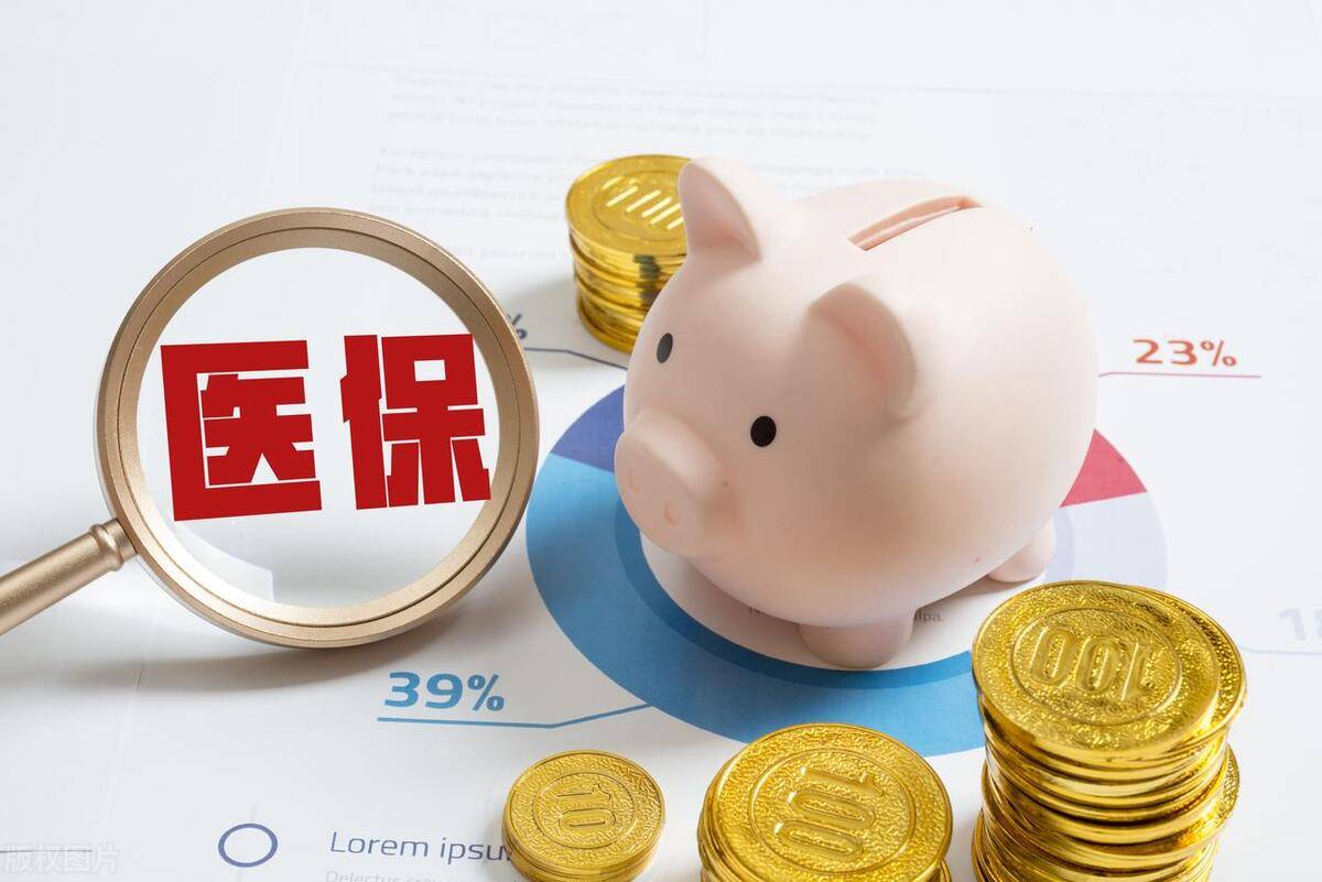 医疗保健,医疗保健行业包括什么