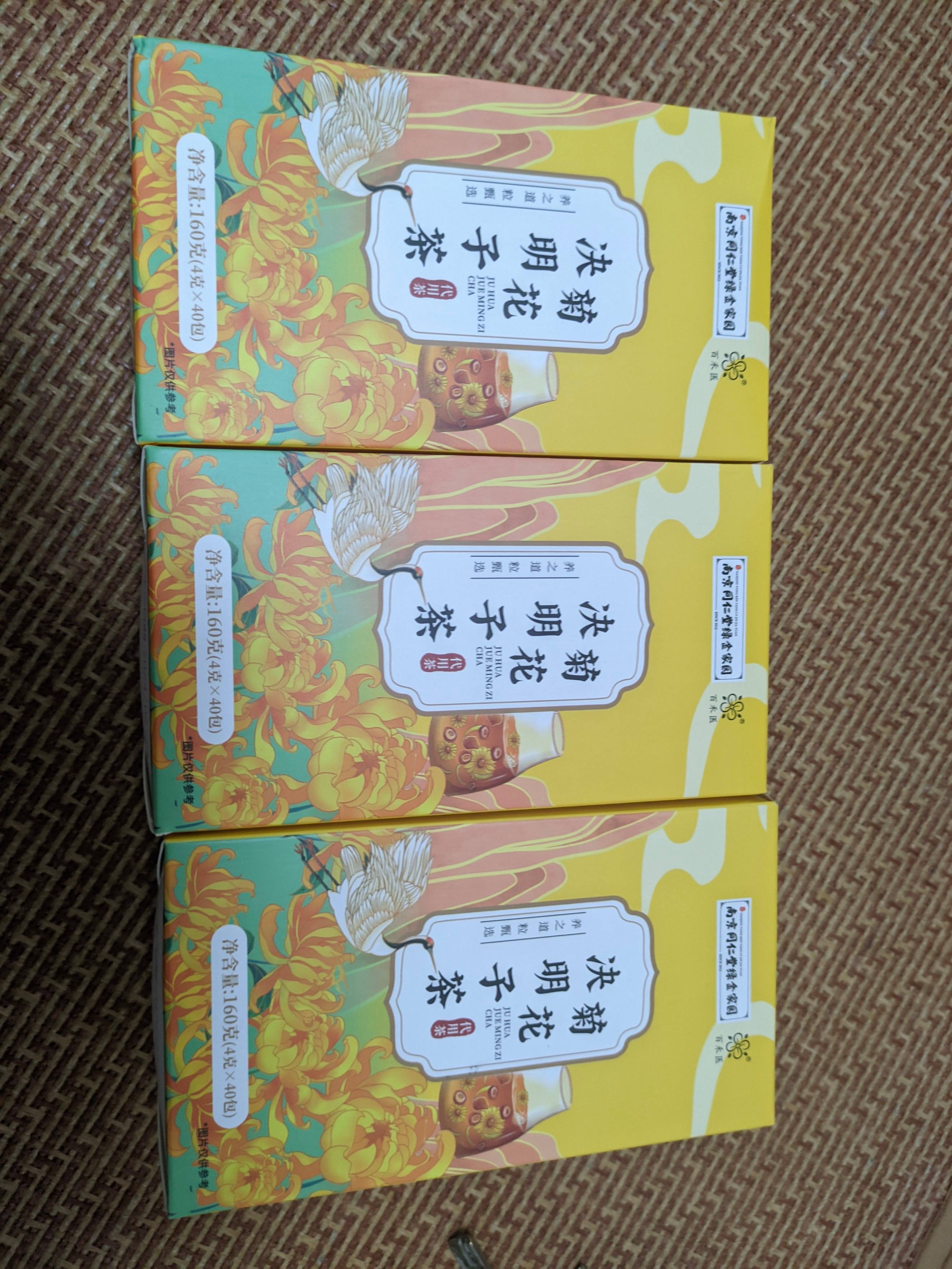 金银花和牛蒡根泡水喝有什么功效和作用,金银花和牛蒡根泡水喝有什么功效