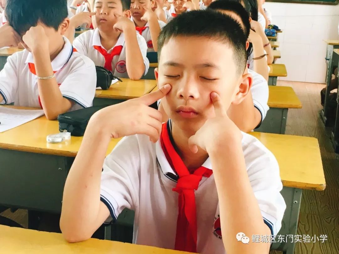 全国中小学生眼保健操学生眼保健操