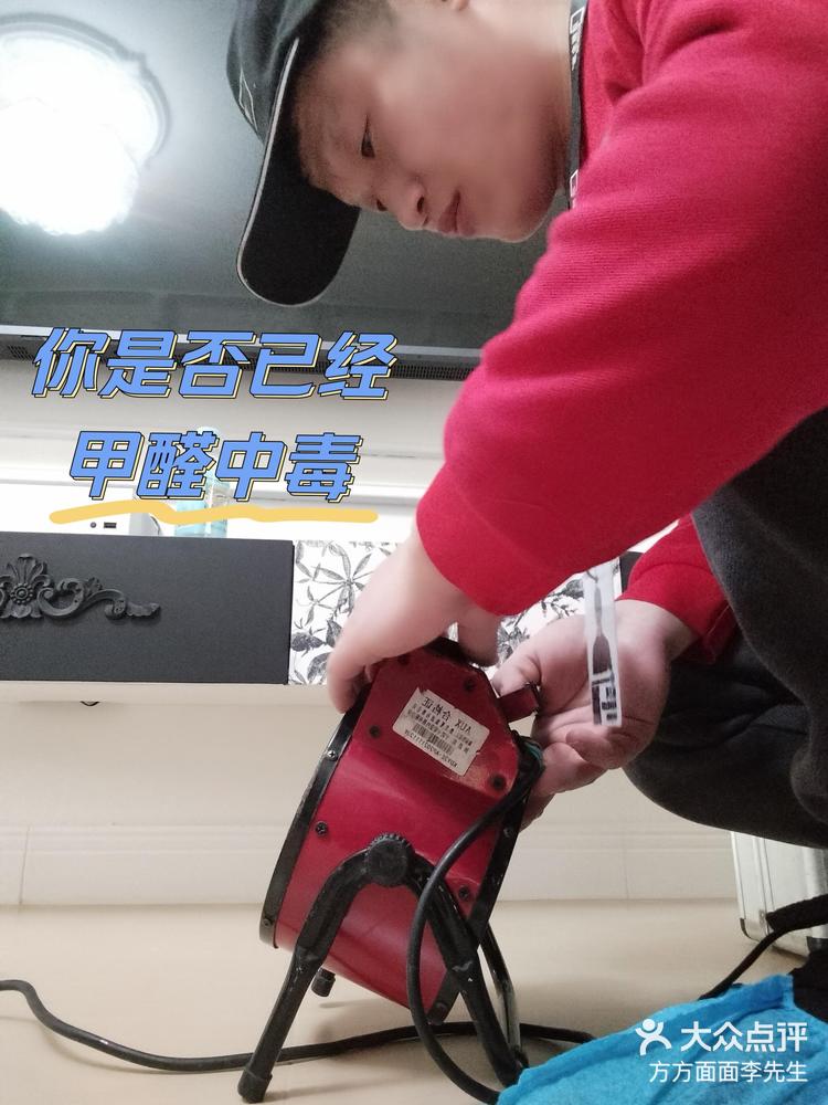 甲醛中毒做什么检查可以查出来,甲醛中毒查什么科