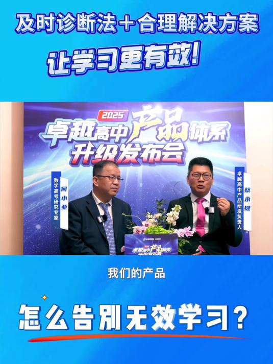 快来听听专家的说法吧听专家的话表情包