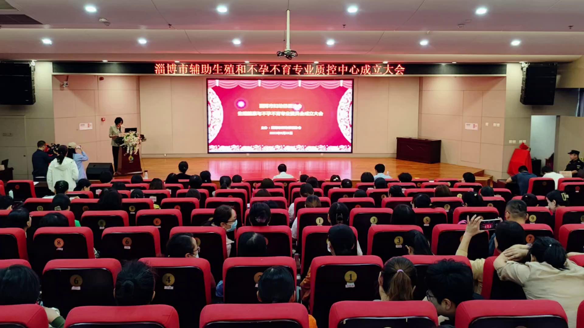 淄博保健品经销商,淄博保健