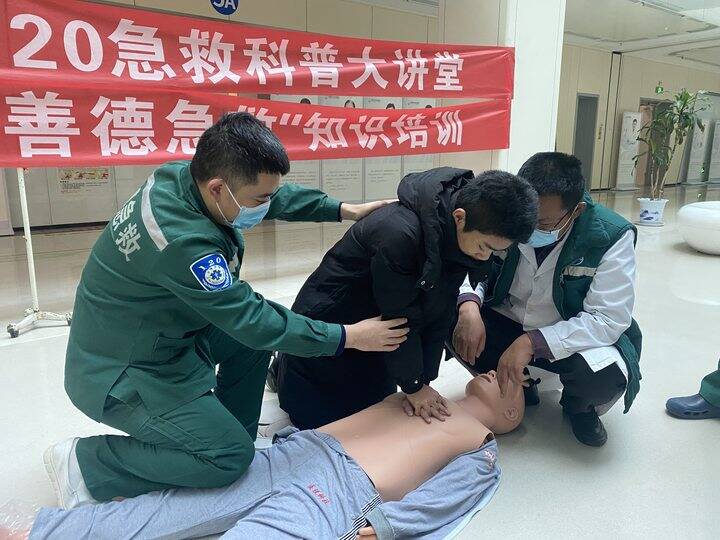 淄博保健品经销商,淄博保健