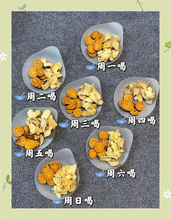 甘草干姜汤的配方,甘草干姜汤的配方和功效