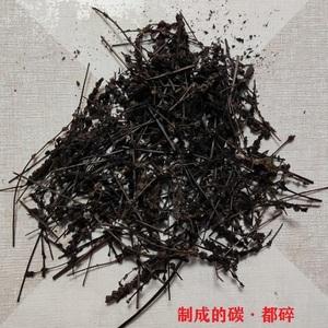 荆芥炭荆芥炭的功效与作用主要治什么病症