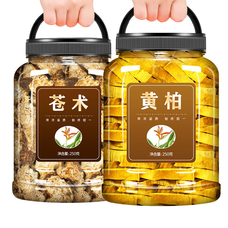 二妙散二妙散的功效与作用和适用人群
