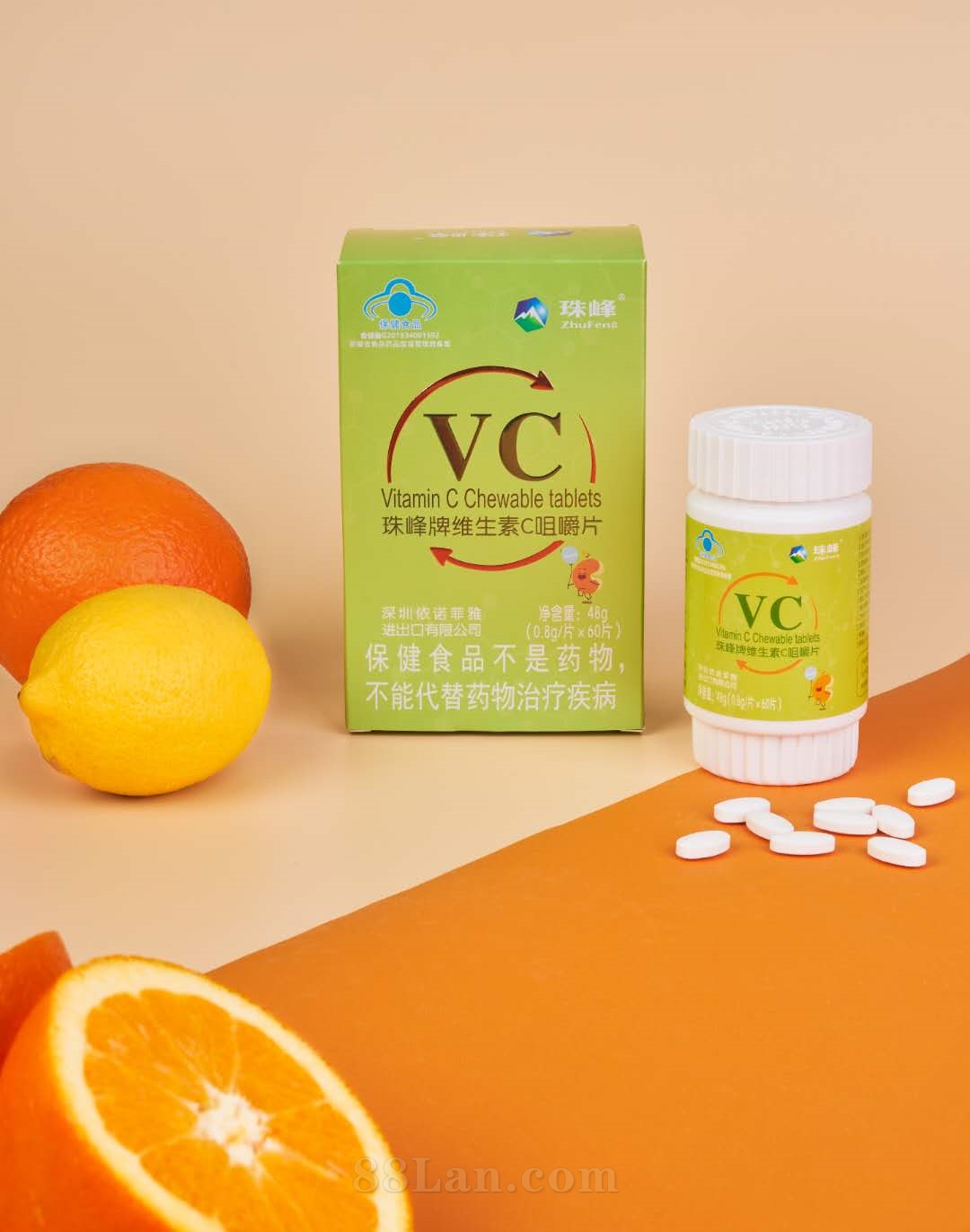 保健品招商会销保健品招商
