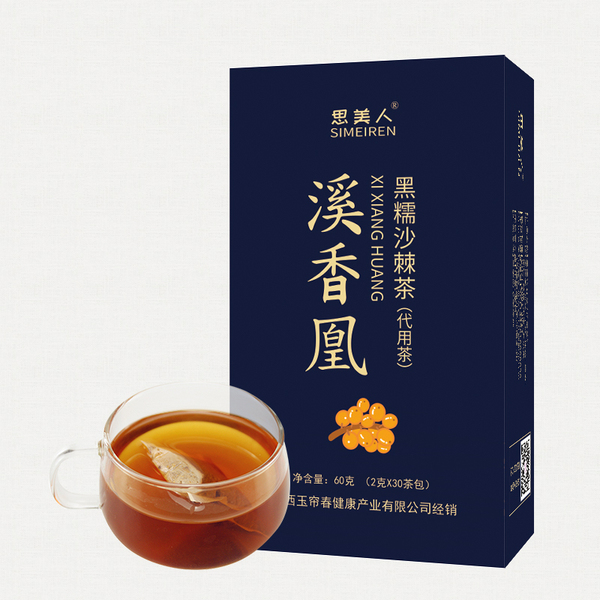 祛痘茶肠胃茶