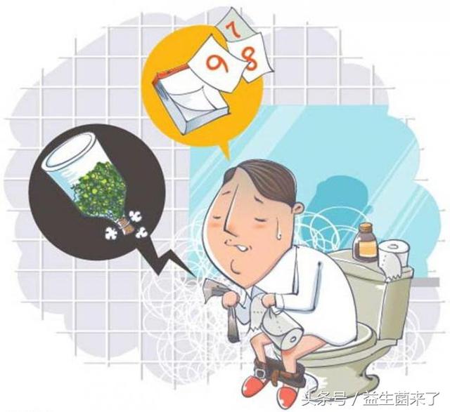 肠胃会,胃部位置