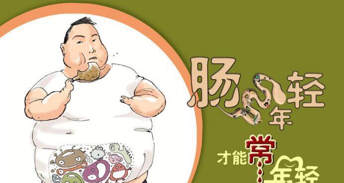 肠胃功能紊乱的症状,胃肠功能紊乱鉴别诊断