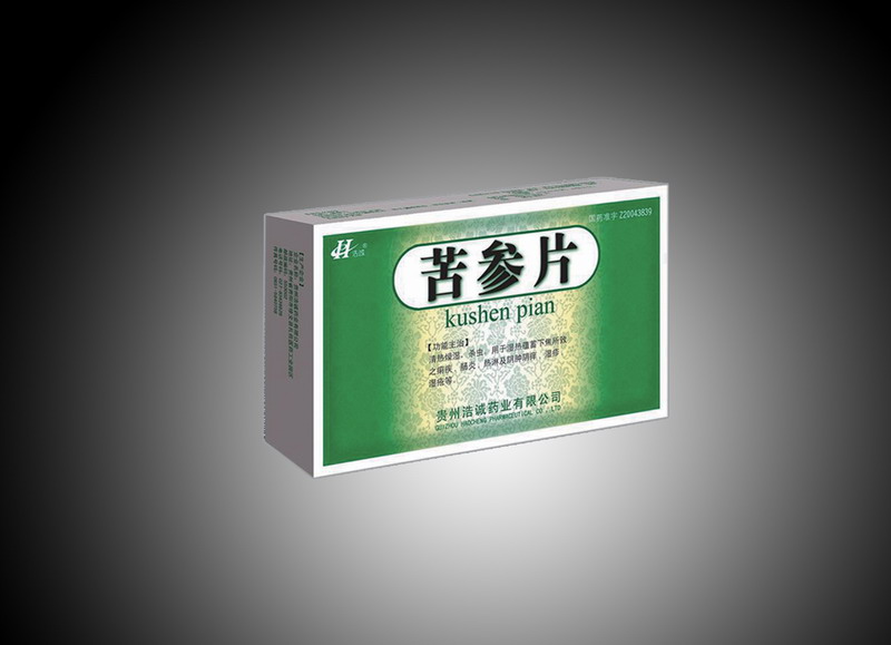 肠胃吃什么药消瘦 促进肠胃吸收的药