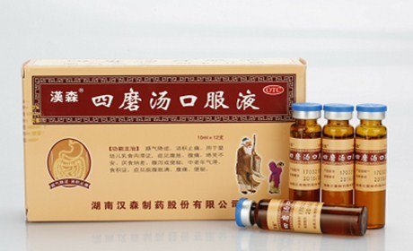 肠胃吃什么药消瘦 促进肠胃吸收的药