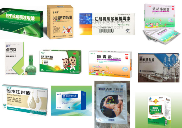 胃肠感冒最快治疗方法肠胃 感冒