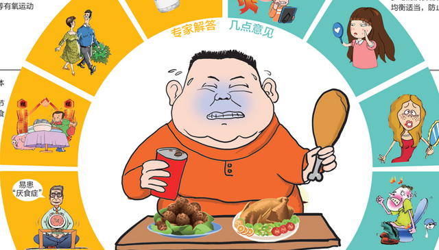 胃肠不适吃点什么东西,吃肠胃的