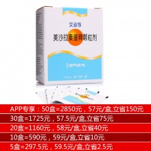 肠胃炎可以吃什么药,肠胃炎吃什么药效果最快