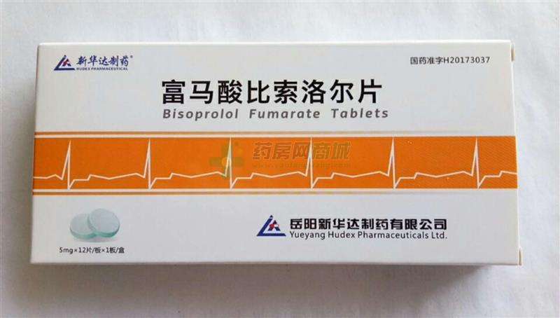 伏诺拉生能长期服用吗富马酸伏诺拉生片