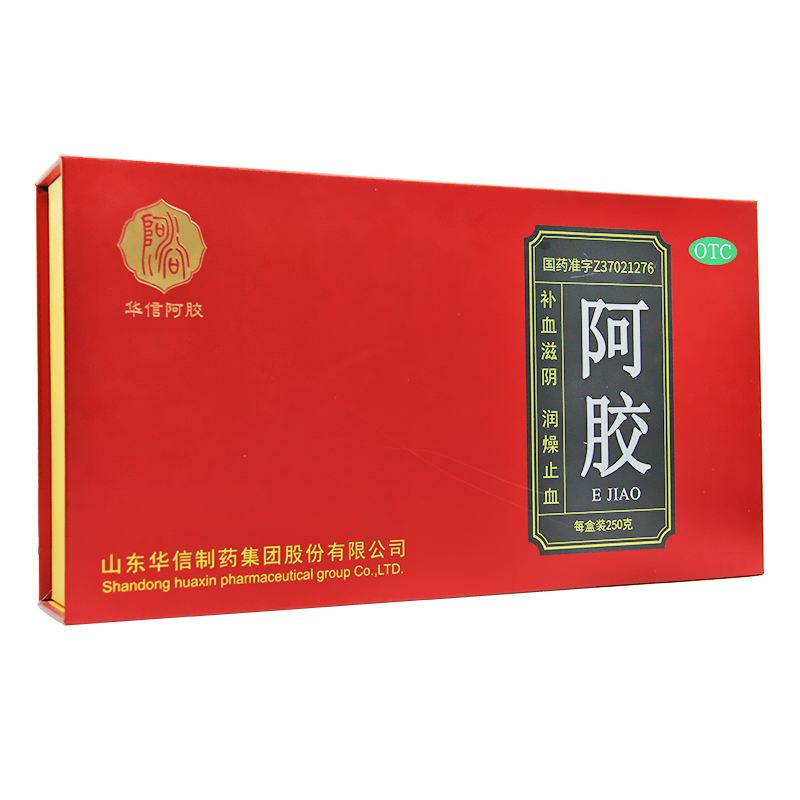 补气的保健品,吃什么补气血保健品