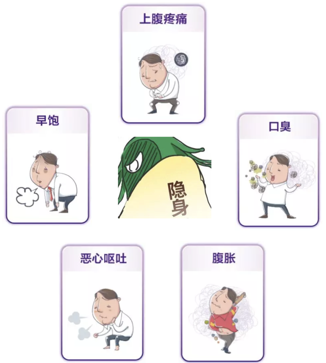 喝了幽门螺杆菌人喝的水会感染吗,幽门螺旋杆菌很容易传染吗