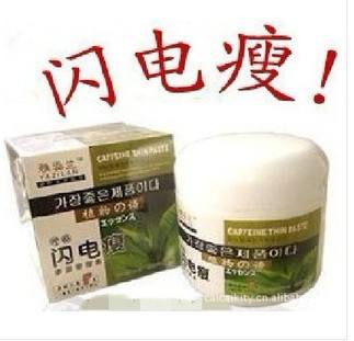 大黄有减肥效果吗,大黄减肥