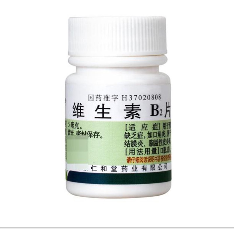 关于乐康保健的信息