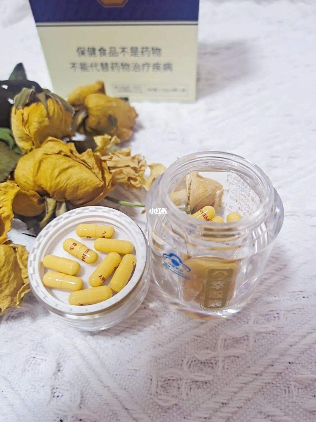 子宫保健品有哪些,女人的保健品
