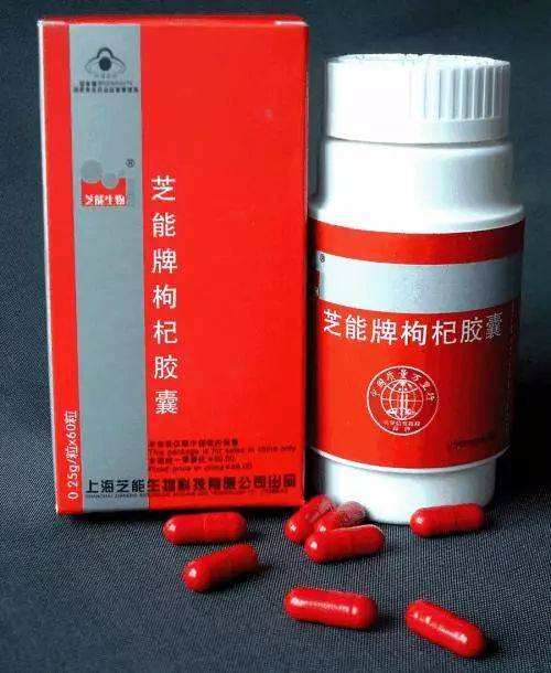 菏泽玻璃电镀瓶厂电话,上海保健品店