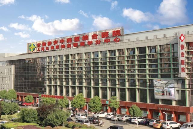 阜阳妇幼保健医院图片,安徽妇幼保健医院