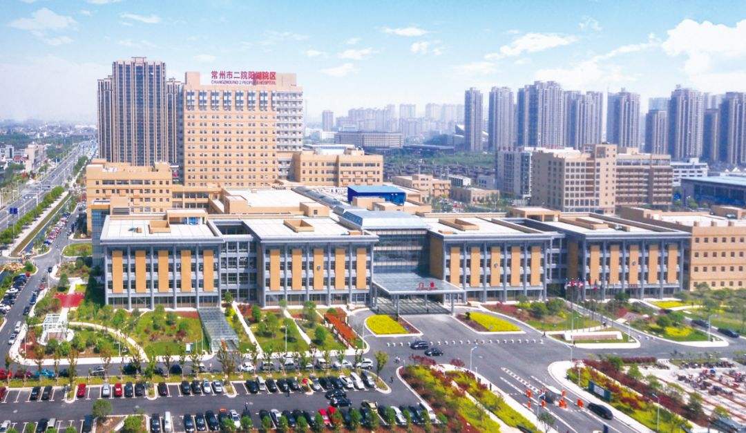 常州妇幼保健院人流挂什么科常州妇幼保健