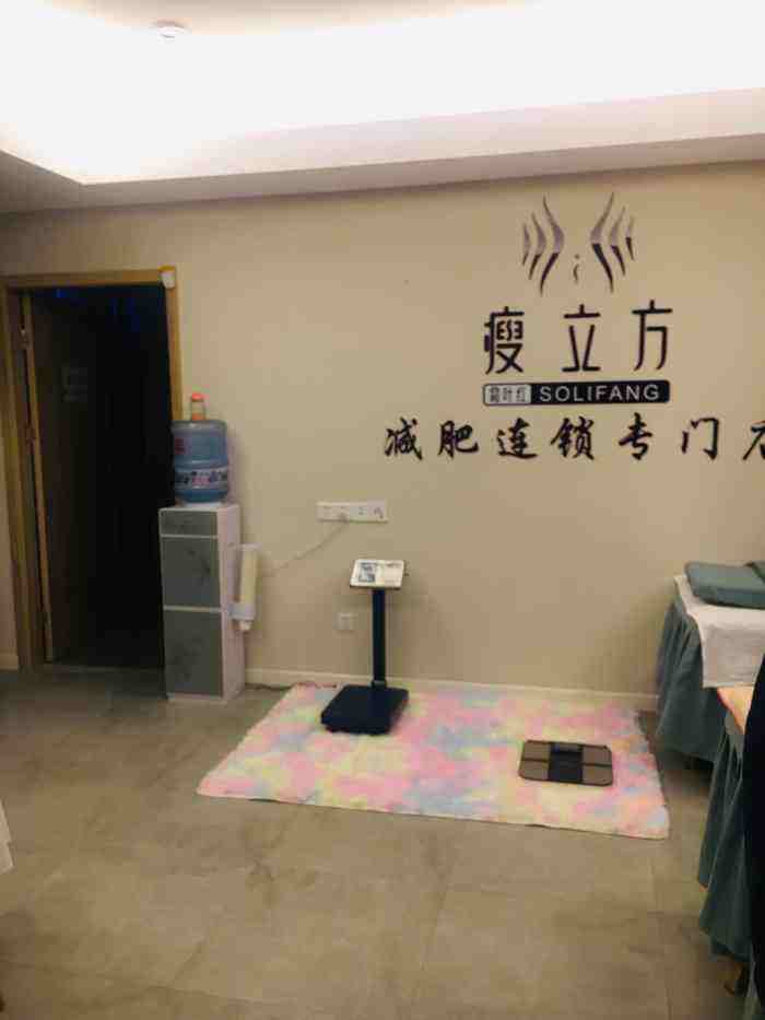 减肥连锁机构,知名减肥加盟品牌有哪些