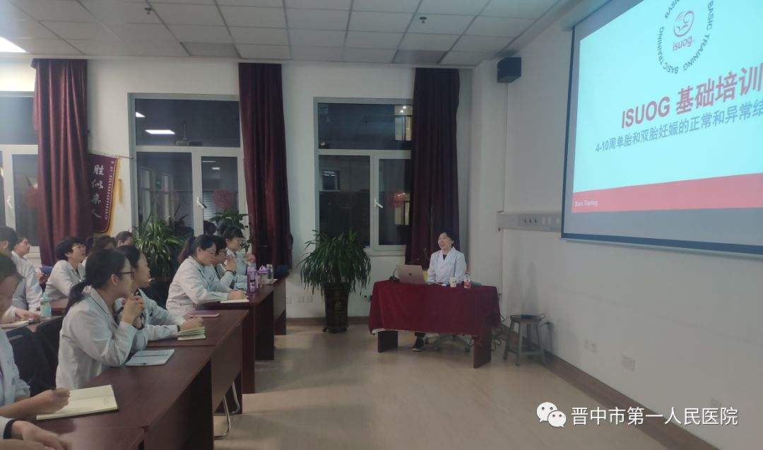 妇幼保健院好吗,榆次妇幼保健