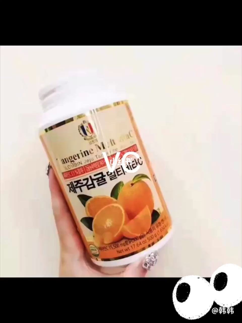 十大维c品牌,保健品维c