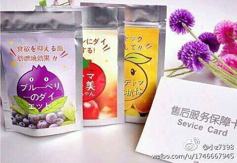 减肥经验知乎,豆瓣减肥