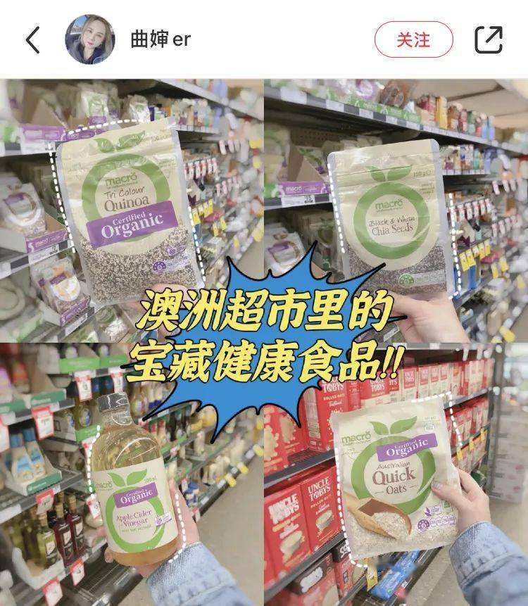 减肥小红书小红书减肥分享
