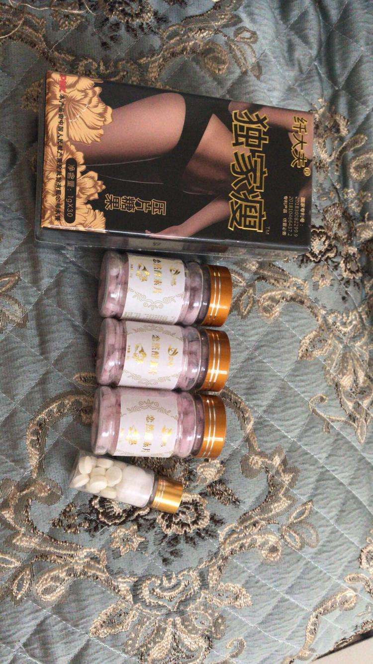 丽瘦减肥,丽瘦减肥是真是假