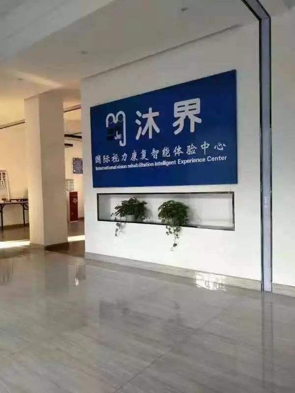 溧阳保健溧阳金沙汤泉正规吗