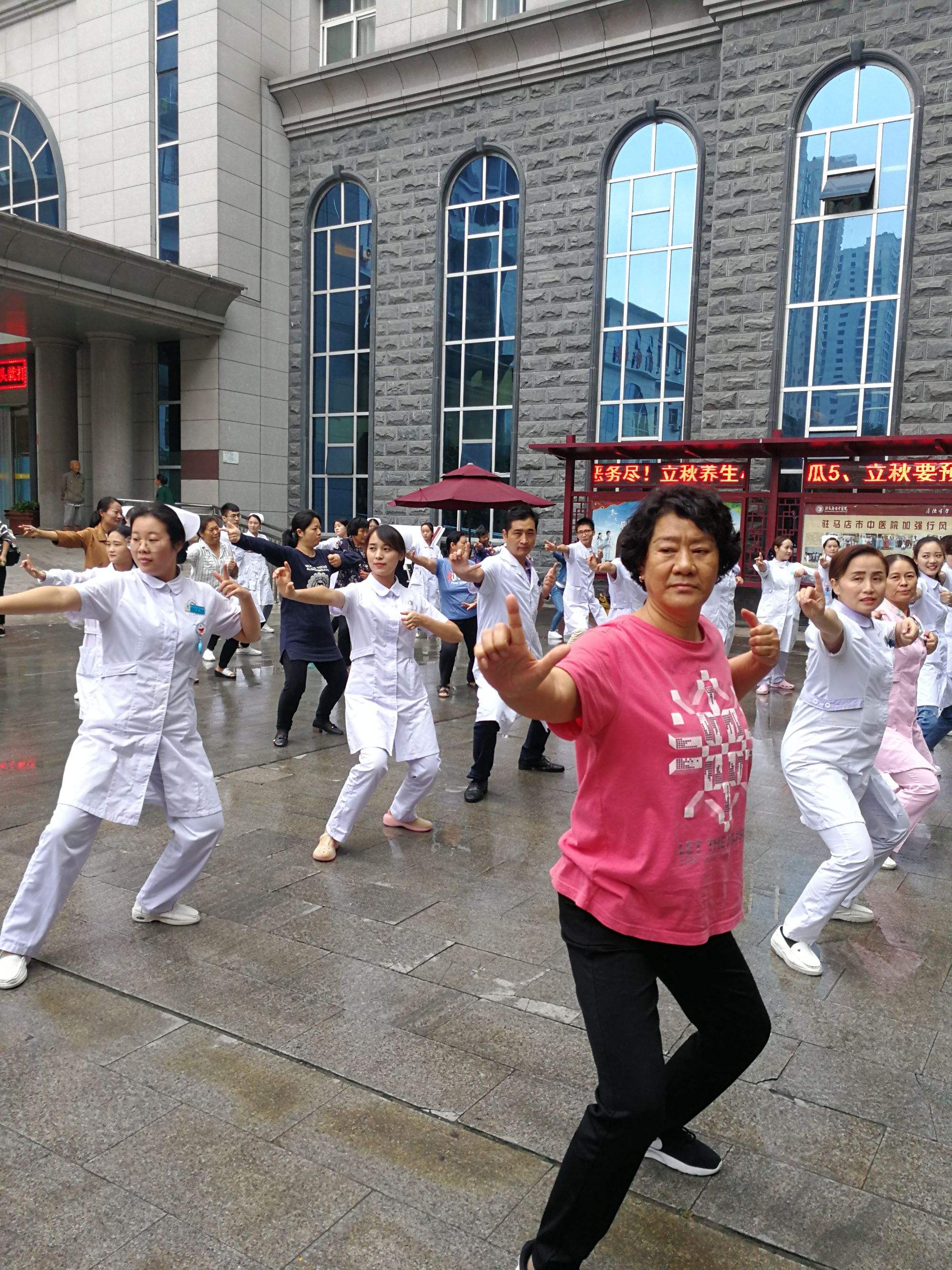 手部保健养生操,保健养生操