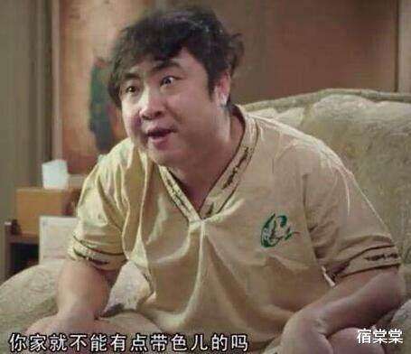 保健项目特色名称大全哪里有大保健