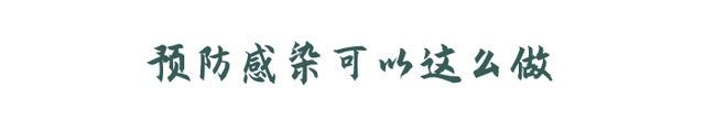 幽门螺旋杆菌的正常值范围一个加 幽门螺旋杆菌的正常值范围一个加